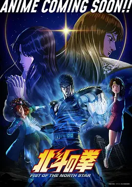 咔咔漫画 深海邮差 科幻剧情漫画封面